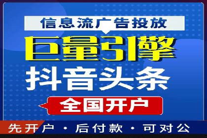 渠道开户返点对客户吸引力分析